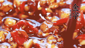 加入蒜末后攪拌均勻，讓每一種味道更加融合。(這個醬汁是不是看起來很誘人啊^_^)