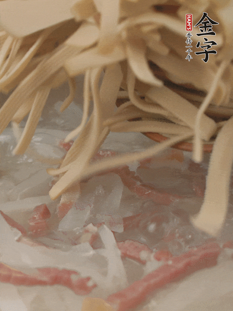 再放千張絲，燉2-3分鐘。