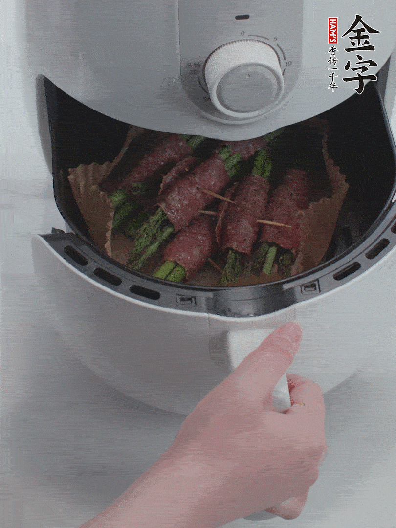 空氣炸鍋180℃烤10分鐘。