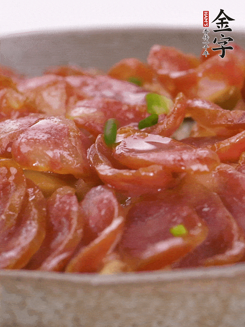 水開后放入，大火蒸10分鐘，關火燜2分鐘。