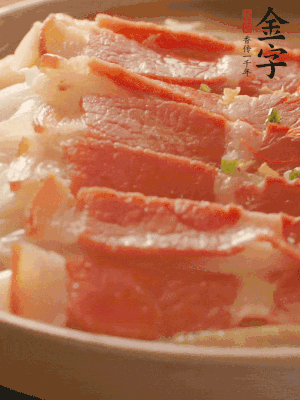 出鍋擺盤，撒上蔥花即可。