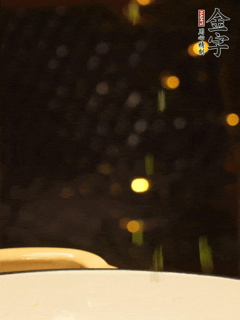 撒上蔥花，美美的擺個盤~