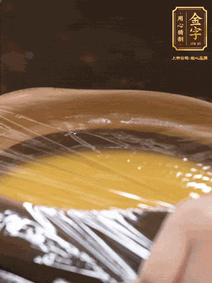 蓋上砂鍋蓋或者保鮮膜，放入蒸鍋，大火蒸15分鐘