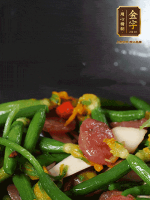 加蠔油、松茸鮮調(diào)味