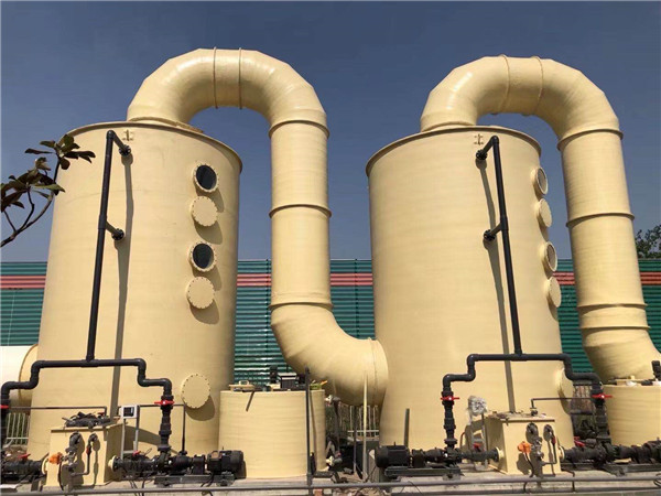 有機廢氣處理設(shè)備